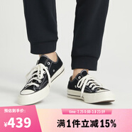 匡威（Converse）【滔搏運動(dòng)】匡威男鞋女鞋低幫帆布鞋復古系帶硫化鞋情侶款黑色 162058C 40