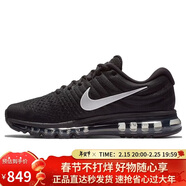 耐克NIKE男全掌氣墊跑步鞋 AIR MAX 2017運動(dòng)鞋849559-001黑43