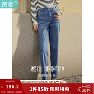 茵曼（INMAN）休閑顯瘦寬松百搭舒適松緊腰高腰牛仔褲 淺牛仔-18518173 28