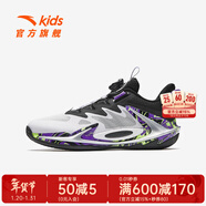 安踏（ANTA）兒童運動(dòng)鞋男大童鞋夏新品網(wǎng)面透氣旋鈕扣緩震毒刺籃球鞋 安踏白/黑-2 40