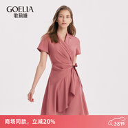 歌莉婭連衣裙女粉色經(jīng)典復古西裝領(lǐng)收腰抽褶設計感不規則a字裙1A7R4K0T0 15R深粉紅 S