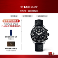泰格豪雅TAG Heuer泰格豪雅F1系列賽車(chē)運動(dòng)石英計時(shí)碼表手表 橡膠表帶CAZ1010.FT8024