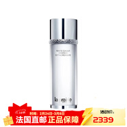 萊珀妮（La Prairie）白魚(yú)子純皙緊致精華露 150ml 淡化斑點(diǎn)提亮白皙