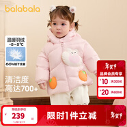 巴拉巴拉童裝嬰兒羽絨服兒童冬裝加厚保暖寶寶外套男童女童小企鵝上衣拜年 粉色萌兔60334 -209425107206 100