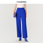 娜爾思（NAERSI）李冰冰明星同款-商場(chǎng)同款西裝套裝百合立體繡花26春新款 艷群青藍色下裝 L