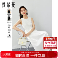 梵希蔓白色法式優(yōu)雅超好看連衣裙女春夏季新款百搭顯瘦圓領(lǐng)無(wú)袖小白裙 S