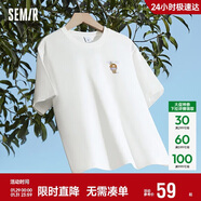 森馬（Semir）【多彩涼感T】短袖t恤女夏中長(cháng)款寬松舒適刺繡上衣109324100007