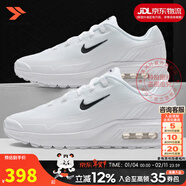 耐克（NIKE）官方男鞋 26春季新款AIR緩震氣墊鞋耐磨休閑鞋輕便透氣跑步鞋子男 MAX氣墊/純白色【曬圖返10】 44 碼（內長(cháng)280mm）
