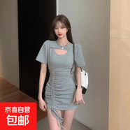 2026年流行女裝新款心機鏤空包臀裙設計感小眾收腰抽繩短袖連衣裙 灰色 S