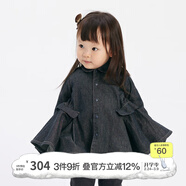 jnby by JNBY江南布衣嬰童全棉牛仔短款長(cháng)袖連衣裙可愛(ài)秋冬女童嬰兒YO7G11530 991/牛仔藏青 100 cm