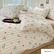 2025新款水洗雙層紗綁帶款系列四件套柔軟舒適床單床笠宿舍三件套 字母考拉 床笠款 1.5m四件套【被套200*230cm】