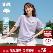森馬（Semir）【多彩涼感T】短袖t恤女夏中長(cháng)款寬松舒適刺繡上衣109324100007