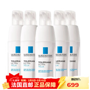 理膚泉特安舒緩眼霜 保濕補水眼霜20ml  【新年禮物】 5瓶裝 100ml