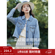 茵曼（INMAN）章若楠同款復古休閑短款牛仔外套2026春季長(cháng)袖上衣 牛仔藍-18518171 M