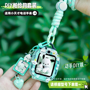 親靈適用小天才Z11/Q3/D5/N5/U5/Z10/Z9/Z8/Z8A/Z7S/Z7/Z6/Q2A/D3手表卡通加粗掛繩DIY立體保護殼 【下面有型號】綠色掛繩+DIY立體帕恰狗保護殼 適用型號：Z6Pro/Z6S/Z6A