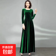 高貴女裝貴夫人春秋金絲絨長(cháng)袖連衣裙收腰顯瘦氣質(zhì)大擺長(cháng)裙女 翠綠色 L 建議100-115斤