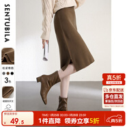 尚都比拉秋冬精工12針時(shí)尚開(kāi)叉松緊高腰毛織包臀中裙半身裙 紅咖色 M 