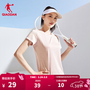 喬丹短袖T恤男子夏季冰感速干透氣簡(jiǎn)約百搭運動(dòng)上衣 薄紗粉花紗-女款 M