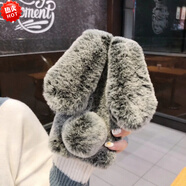 品勝（PISEN）適用毛絨兔子耳朵蘋(píng)果17保暖手機殼iphone13Pro/8plus保護套12/11 黑色 iPhone6/6S