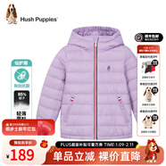 暇步士（Hush Puppies）童裝男女童羽絨服男童女童冬季時(shí)尚連帽保暖羽絨服 深紫(A款) 110 cm