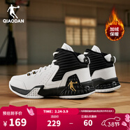 喬丹QIAODAN男鞋磨礪籃球鞋春季新品高幫皮面減震耐磨球鞋 喬丹白黑色(高幫加絨) 42