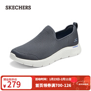 斯凱奇（Skechers）男鞋一腳蹬健步鞋舒適透氣休閑鞋216325 灰色/GRY 42.5
