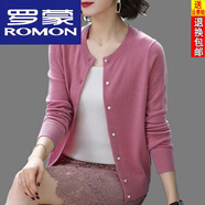 羅蒙（ROMON）25早春秋新款羊毛開(kāi)衫女短款外搭針織衫寬松外穿氣質(zhì)媽媽毛衣外套 皮紅 【不易起球】 XL 120-130斤