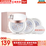 蘇秘37°（Su:m37°） 洗面奶呼吸37煥膚精粹男女潔面乳潔顏膏溫和不刺激孕婦可用韓國 呼吸冰爽鋼板氣墊CC霜1正2替換 45ml