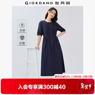 佐丹奴舒心抗菌連衣裙女黑科技涼感壓褶圓領(lǐng)綁帶短袖裙子05465080