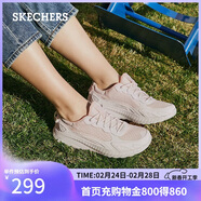 斯凱奇（Skechers）女款春季軟底運動(dòng)跑步鞋舒適外穿網(wǎng)面休閑鞋健步鞋117224