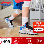 李寧童鞋兒童籃球鞋男大童先鋒-靈I TD減震回彈輕量運動(dòng)鞋39YKBU128-1