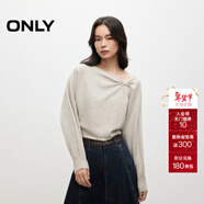 ONLY2025秋季新款簡(jiǎn)約一字領(lǐng)蝙蝠袖純色短款針織衫女|125413019 A43蒸汽灰色 L