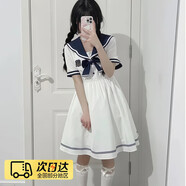 偽娘日系jk連衣裙甜美男娘cos學(xué)生學(xué)院風(fēng)海軍女夏天洛麗塔公主裙 白色連衣裙 均碼 L100-120斤