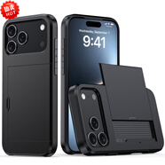 品勝（PISEN）適用iphone17手機殼 蘋(píng)果16滑蓋插卡二合一防摔15Pro錢(qián)包保護套34 黑色 iPhone 16e(6.1)