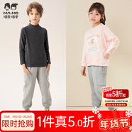 瑁恩·瑁愛(ài)（Mn·Mo）男童女童加絨加厚衛褲保暖褲兒童冬雙層運動(dòng)褲一體絨長(cháng)褲 文藝字母(淺花灰) 175 建議身高約165cm左右