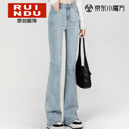 Rindu淺藍色微喇牛仔褲女春季2026款高腰顯瘦馬蹄褲修身彈力喇叭褲子女 淺藍色 L 建議110-120斤