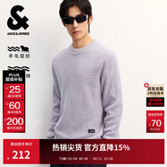 杰克·瓊斯（JACK&JONES）男裝25年秋冬季毛衣男士潮流圓領(lǐng)針織衫可機洗套頭打底衫羊毛衫 傍晚的陰霾C39 M 175