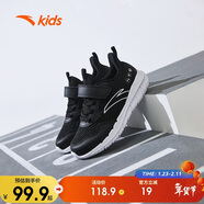 安踏兒童運動(dòng)鞋男童透氣鞋子夏季男小童透網(wǎng)元氣跑鞋A12439967I