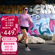 COMPRESSPORT跑步 Performance 短袖 III 女 SS Tshirt 胭脂粉 S