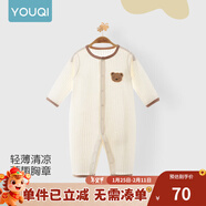 優(yōu)奇嬰兒衣服夏季薄款純棉連體衣新生幼兒睡衣寶寶紗布哈衣夏裝空調服 純棉款【小熊】淺杏 80cm