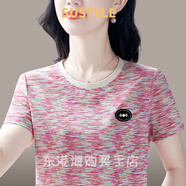 SUSTYLE奢侈高檔品牌女裝2026新款冰絲短袖T恤女時(shí)尚洋氣媽媽夏裝圓領(lǐng)女 西紅(短袖) 3XL (115-125斤)