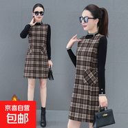高檔輕奢連衣裙套裝女秋冬2025新款氣質(zhì)減齡背心裙加絨加厚 咖啡色 XL