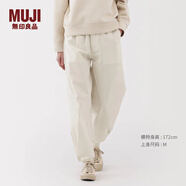 MUJI女式 工裝 寬版褲  褲子女款 25年春季款 休閑褲 女裝 BE1VOA5S 米白色 S (155/62A)