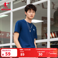 喬丹短袖t恤男夏季圓領(lǐng)短袖休閑上衣男士針織透氣t恤衫棉 絲絨藍 L