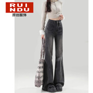 Rindu黑灰色微喇叭牛仔褲女裝2026春季新款百搭高腰顯瘦寬松闊腿褲子女 黑灰色 L 建議109-118斤