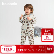 巴拉巴拉童裝輕薄羽絨服嬰兒外出連體衣冬裝寶寶爬服兒童衣服男童女童萌趣 白咖斑點(diǎn)大熊貓-白鴨絨 80 cm-充絨量44g