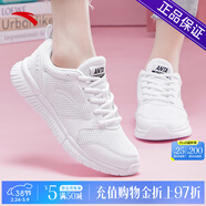 安踏女鞋網(wǎng)面透氣運動(dòng)鞋春夏季女子跑步鞋黑色輕便軟底休閑百搭鞋子女 【網(wǎng)面款】安踏白5528-3 35.5 (220mm)