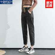 莫代爾牛仔褲女2026年春秋新款韓版寬松顯高松緊腰束腳九分哈倫老爹褲女 黑灰色 M 建議90-100斤