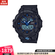 卡西歐（CASIO）潮牌手表新款男表GA710B-1A2計時(shí)LED燈200米防水耐震53.4mm Black One Size