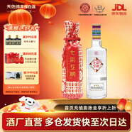 互助【年貨送禮】七彩互助 清香型白酒 青稞酒 52度 500mL 1瓶